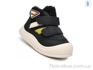 купить TOM.M 51140D оптом