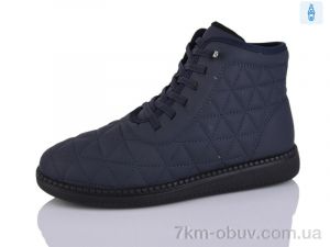 купить оптом Коронате 661-5