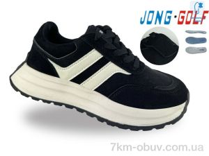 купить оптом Jong Golf C11901-20