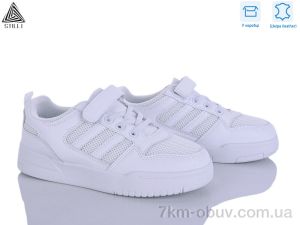 купить STILLI KIDS XT370-1 шкіра оптом
