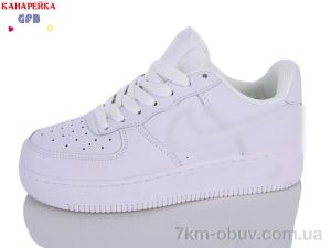 купить GFB-Канарейка B8015-1 оптом