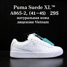 купить Chok A865-2 оптом