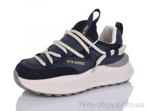 купить Kulada-UCSS-MD BT1006-2 оптом