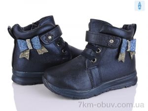 купить оптом Victoria MT273-7