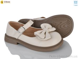 купить оптом Clibee DC815-3 beige
