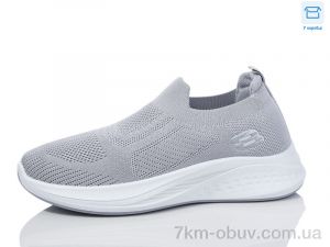 купить Hongquan J1071 grey оптом