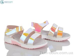купить оптом CROSSOPT GX197-1 pink