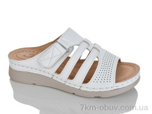 купить Leguzaza H1-8 white оптом