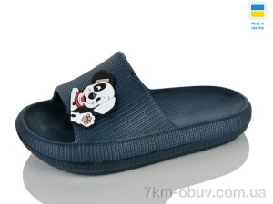 купить Lot Shoes 022 синій оптом