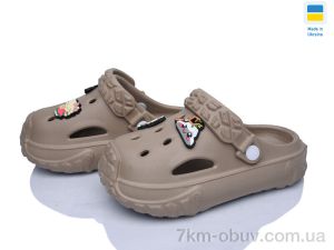 купить Golden Lion 1300 kitti коричневий оптом