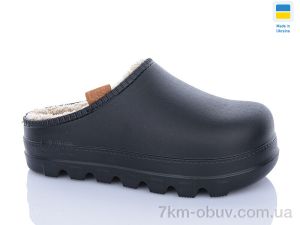купить DeMur 410A оптом