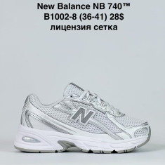купить Step B1002-8 оптом