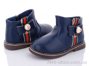 купить оптом Xifa kids XF02-G1011-2