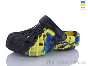 купить оптом SANLIN 2 SV016 чорний папуга