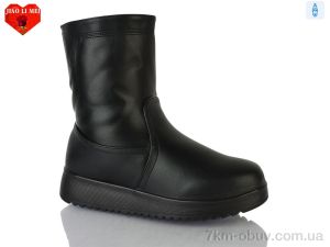 купить Jiao Li Mei A236 black оптом