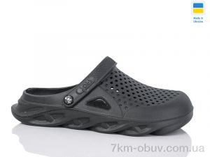 купить Lot Shoes 300-1 синій оптом