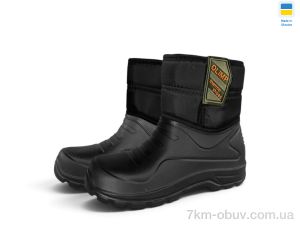 купить Rai shoes СМ322 чорний оптом
