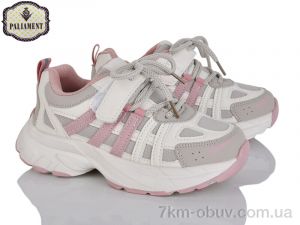 купить оптом PALIAMENT B0040-2