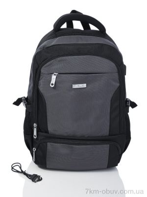 купить оптом Superbag 1218 grey