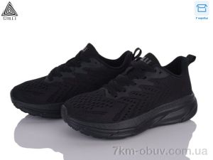 купить STILLI Group CX1160-1 піна оптом
