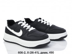 купить оптом LQD606-2