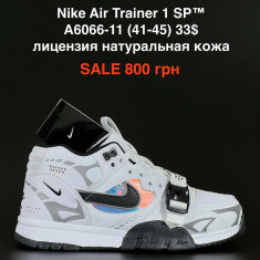 купить Pet A6066-11 оптом