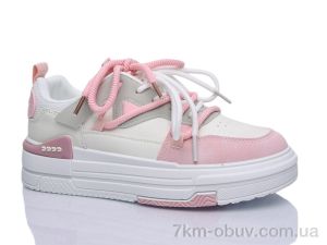 купить оптом Prime-Opt Prime KT-K1316 pink