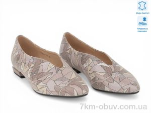 купить оптом Allshoes 212924