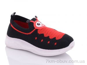 купить Xifa kids 686-2A оптом