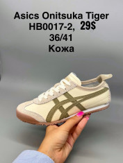 купить Supo(BRAND)HB0017-2 оптом