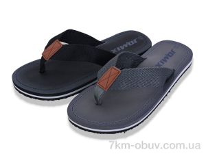 купить YZY SU10968 mix оптом