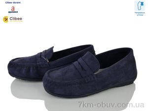 купить оптом Clibee-Doremi AN641-1 navy