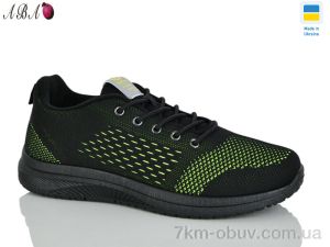 купить оптом Aba 5003-2