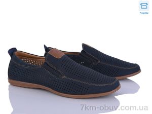 купить Захар-Gold 081447-2 оптом