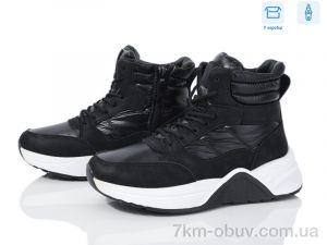 купить FG SS1228 black оптом