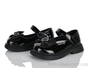 купить оптом KIMBOO B675-2A