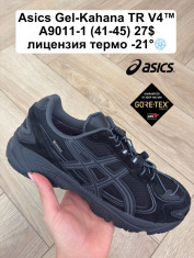 купить Fed A9011-1 оптом