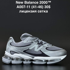 купить ALASKA A007-11 оптом