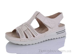 купить Коронате 165-2 оптом