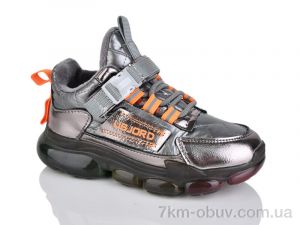 купить SANLIN 33-4 оптом