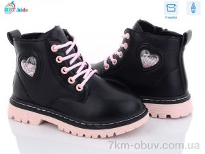 купить BBT R6820-2 оптом