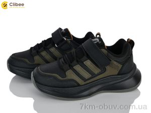 купить оптом Clibee EC741-3A green