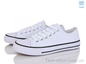 купить FutGo A113-4 оптом