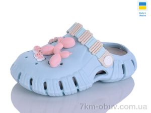 купить Lot Shoes 012 бірюза-раф оптом