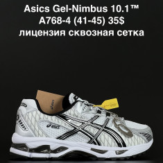 купить ALASKA A768-4 оптом