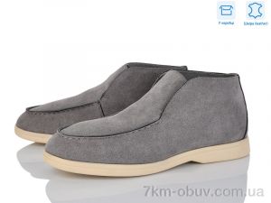 купить L&M-Lemon PL80-5 оптом