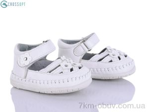 купить оптом CROSSOPT F77 white