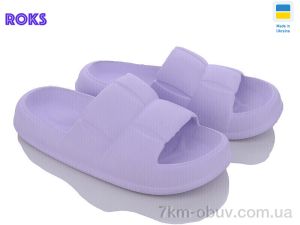 купить оптом Roks Progress 137 бузок