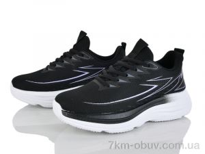 купить оптом Бабочка-Mengfuna-AESD 391-562