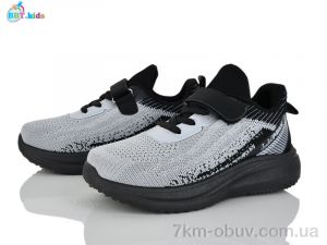 купить оптом BBT H765-3-6